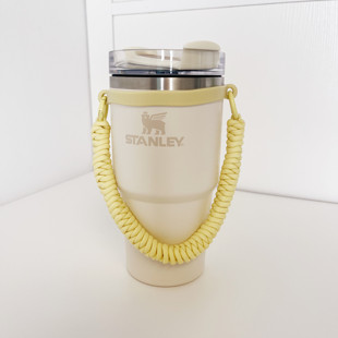 适用于stanley水杯彩色编织手提绳挂绳杯套史丹利保温杯配件