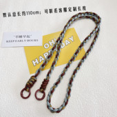 手工编织手机挂绳长款 手机链适用替换包带挂绳带夹片 斜挎绳时尚