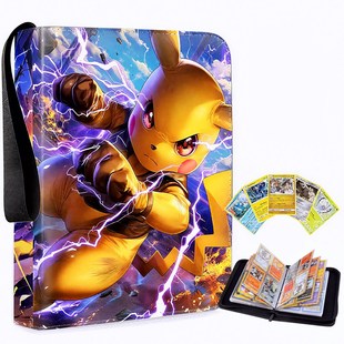 宝可梦卡册PTCG大容量小卡收藏册四九宫格收集册PU拉链活页收纳册