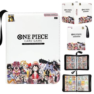 海贼王卡册九宫格收藏册大容量卡片收纳册PU拉链航海王收集册卡包