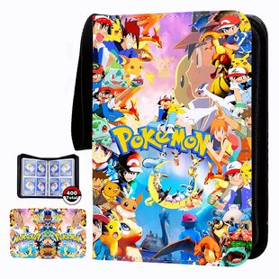 宝可梦卡册大容量四九宫格收藏册卡片收集册PU拉链小卡收纳册卡包