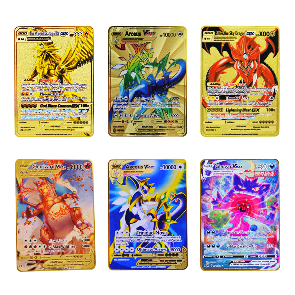 宝可梦卡片神奇宝贝卡牌皮卡丘洛奇亚vmax喷火龙烈空坐金属卡礼物
