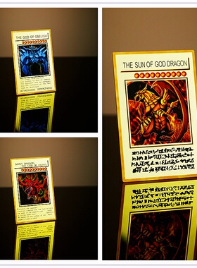 游戏王卡牌原版复刻三幻神青眼白龙真红眼黑龙金色限量镜面金属卡