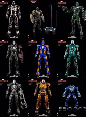 KingArts KA 1:9 钢铁侠全套MK8mk9mk11mk12mk13mk14合金酱油机