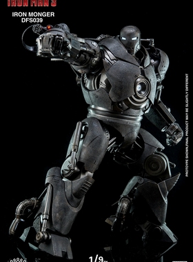 KingArts KA 1:9 钢铁侠 铁霸王 铁芒果 IRONMONGER kingarts