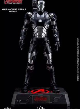 kingarts 1:9 战争机器2.0 复仇者联盟钢铁侠系列全新现货