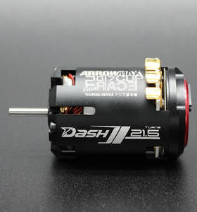 Dash 540 Sensored Brushless Motor 21.5T For AM Cup