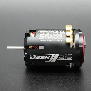 Dash 540 Sensored Brushless Motor 21.5T For AM Cup
