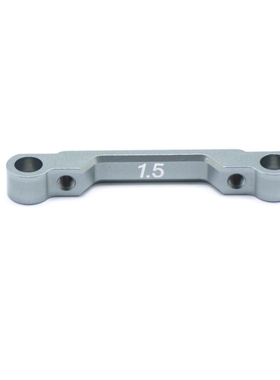 SERPENT 蛇仔 411 1.5度臂码 401418