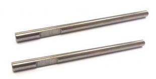 SERPENT 蛇仔 747 后摆臂插销 (2) 804116