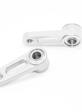 SERPENT 蛇仔 411 Steering lever alu 401401
