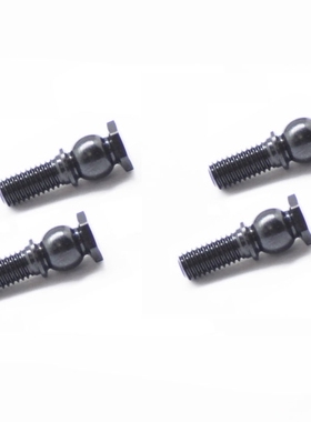 SERPENT 蛇仔 SRX2 Pivotball with shaft low (4) 500148