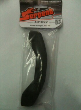 SERPENT 蛇仔 411FF 防撞棉 401522 特价