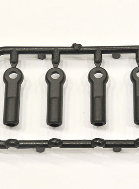 SERPENT 蛇仔 Balljoint 4.5 (4) 411206