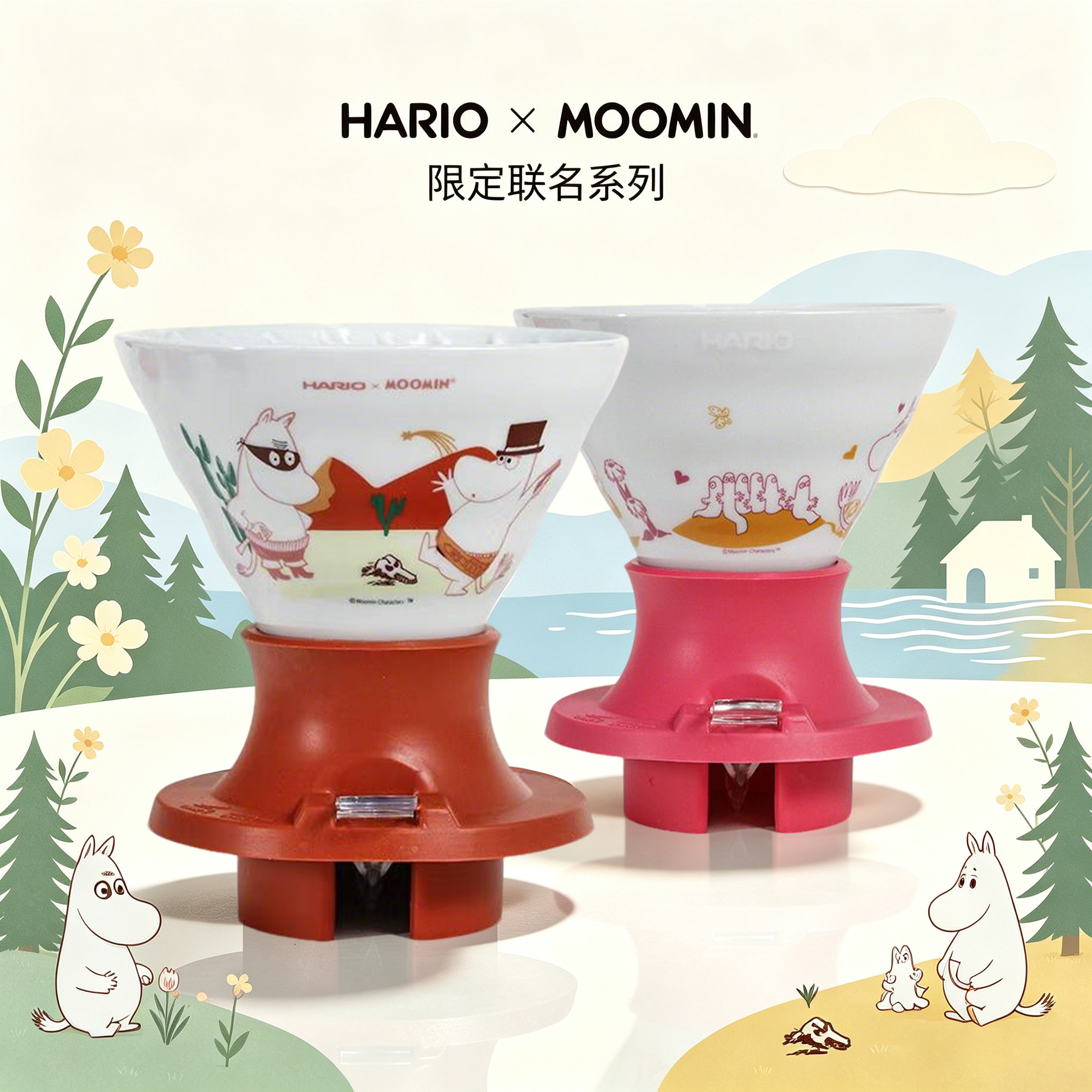 HARIO联名陶瓷聪明杯手冲咖啡图片