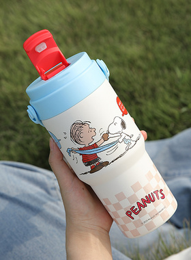 SNOOPY史努比保温杯公仔冰霸水杯子吸管高颜值大容量咖啡吸管杯