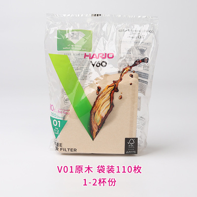 HARIO日本进口圆锥V60咖啡滤纸