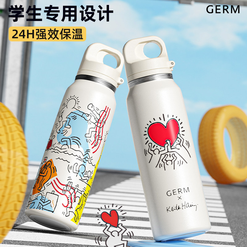 品牌清仓爱心保温杯女学生上学专用水杯男生运动便携大容量杯子男,餐饮具,保冷/保温杯,淘宝优惠券,粉丝福利购,淘宝优惠卷