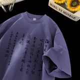 藏青色