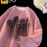 粉红色