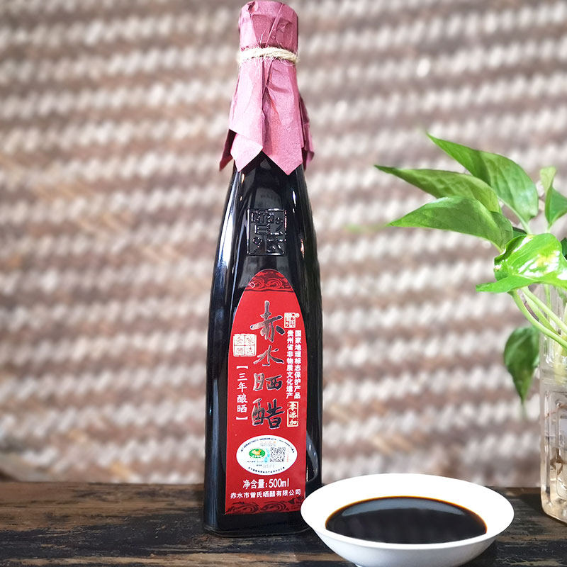 贵州曾氏赤水晒醋食用醋调味品饺子醋三年晒醋500ml无添加