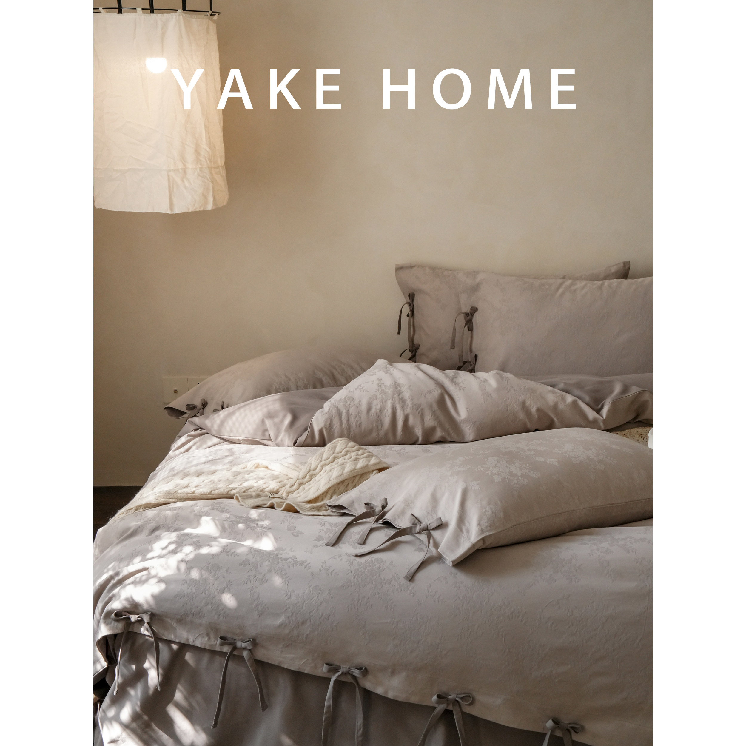 YAKEHOME【虚数黄昏】复古刺绣提花全棉长绒棉磨毛四件套纯棉床单,床上用品,床品套件/四件套/多件套,淘宝优惠券,粉丝福利购,淘宝优惠卷