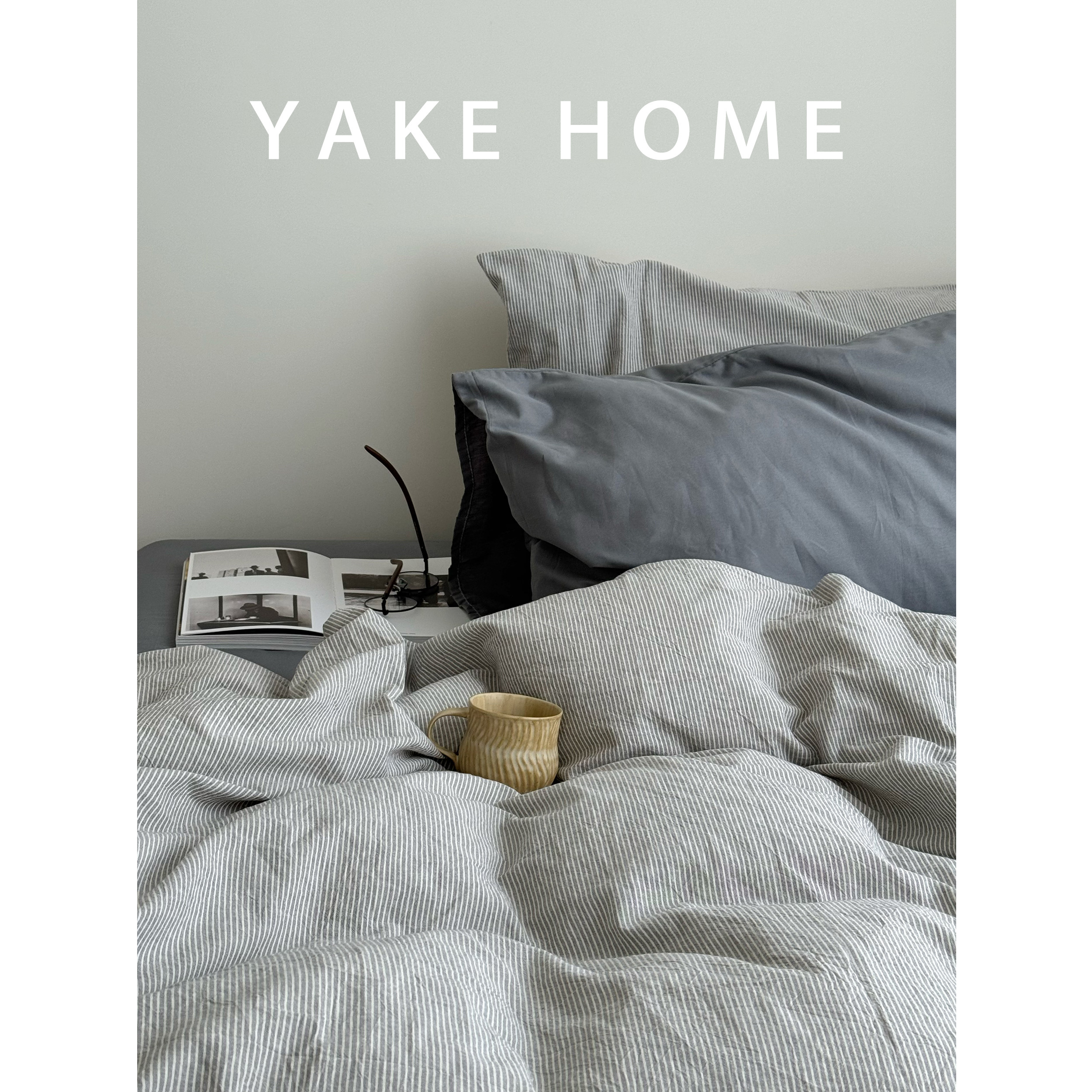 YAKEHOME【治愈灰度】高级感冷淡风灰色条纹全棉水洗棉四件套纯棉