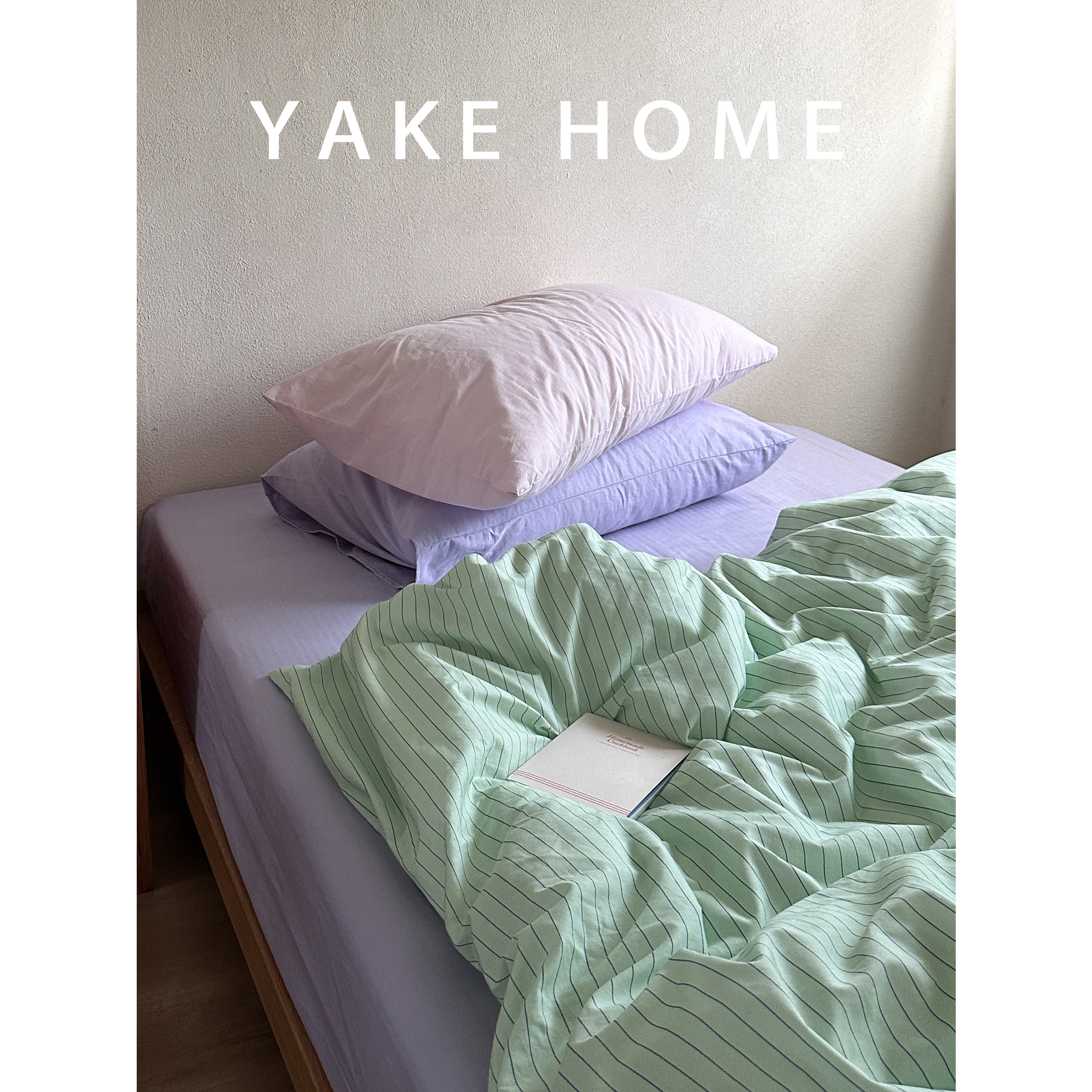 YAKEHOME【初夏风琴】ins韩系粉色绿紫色条纹全棉四件套纯棉床单,床上用品,床品套件/四件套/多件套,淘宝优惠券,粉丝福利购,淘宝优惠卷