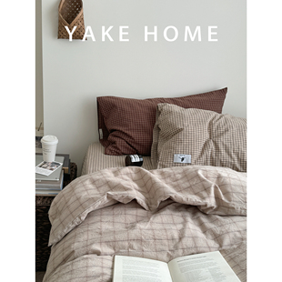 YAKEHOME【盐的隐喻】北欧复古咖色格子全棉水洗棉四件套纯棉床单