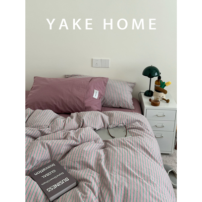 YAKEHOME【蜃楼织境】复古风粉紫色条纹全棉水洗棉四件套纯棉床单