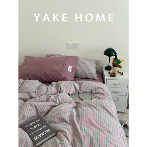 YAKEHOME【蜃楼织境】复古风粉紫色条纹全棉水洗棉四件套纯棉床单