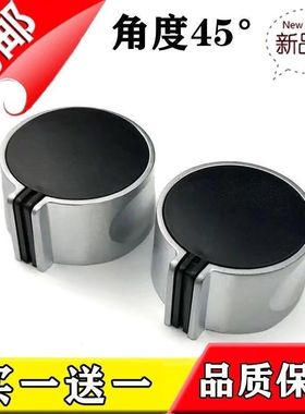 煤气灶开关旋钮嵌入式燃气灶金属按钮灶具通用圆形黑色打火手柄