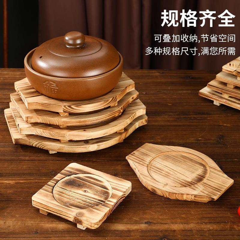 木垫板隔热砂锅垫烧烤炭炉