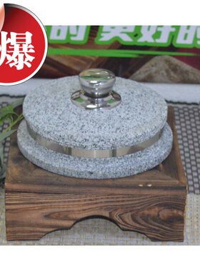 天然韩国带盖配木架石锅拌饭
