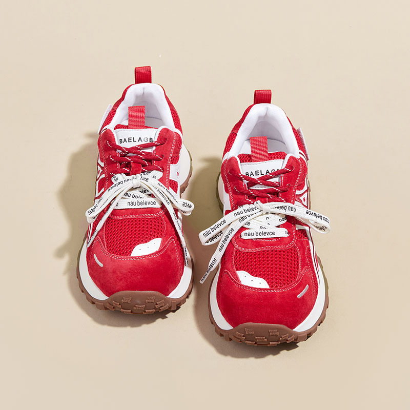 卡皮巴拉老爹鞋女2026春季新款真皮复古阿甘鞋厚底休闲运动鞋,女鞋,休闲板鞋,淘宝优惠券,粉丝福利购,淘宝优惠卷