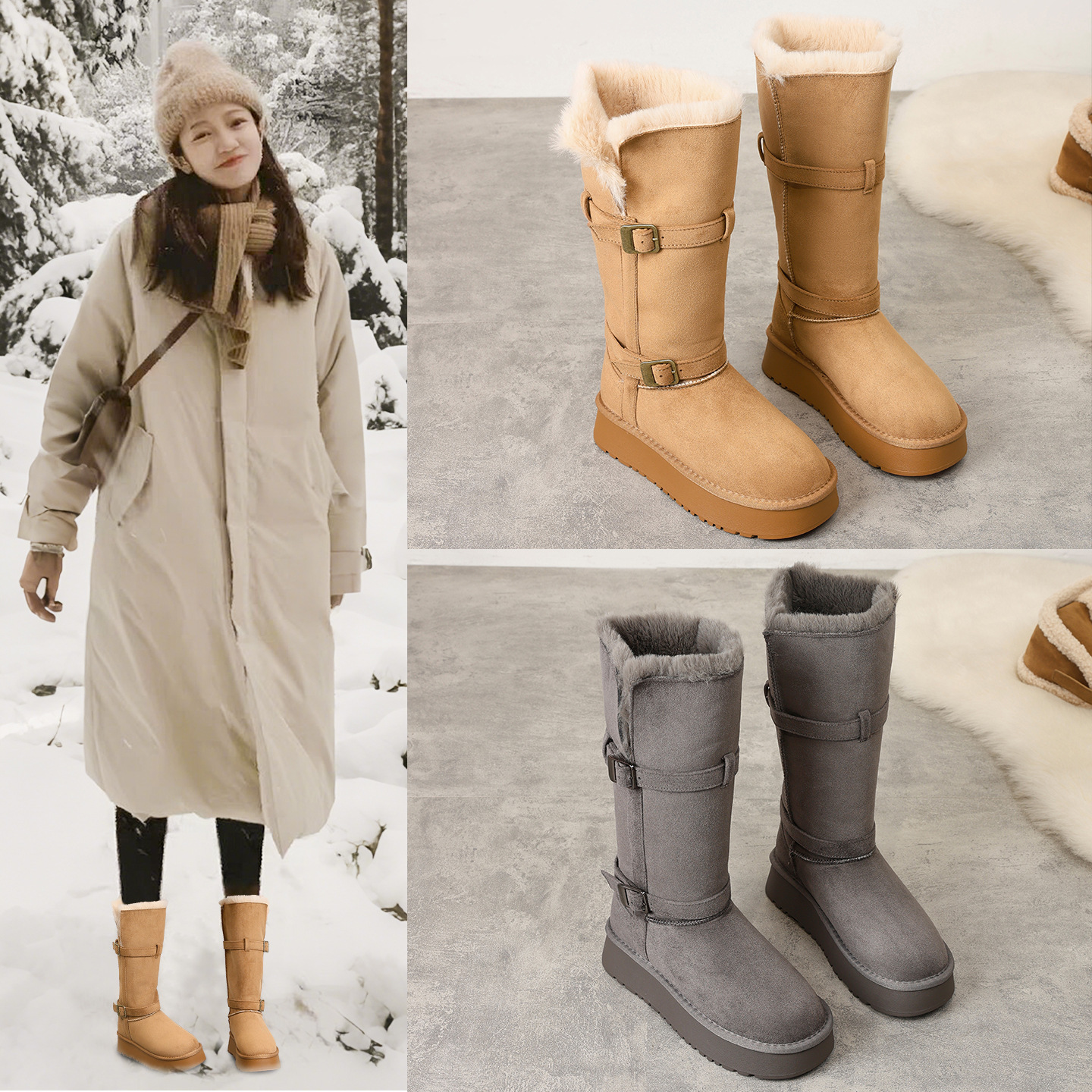 毛毛雪地靴女2025冬款厚底内中靴靴加绒加厚不过膝保暖大棉鞋