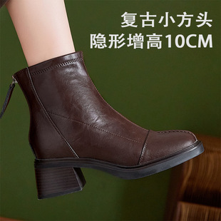 2120 靴子 1隐形内10cm方头粗跟短靴女秋冬加绒英伦风复古时装