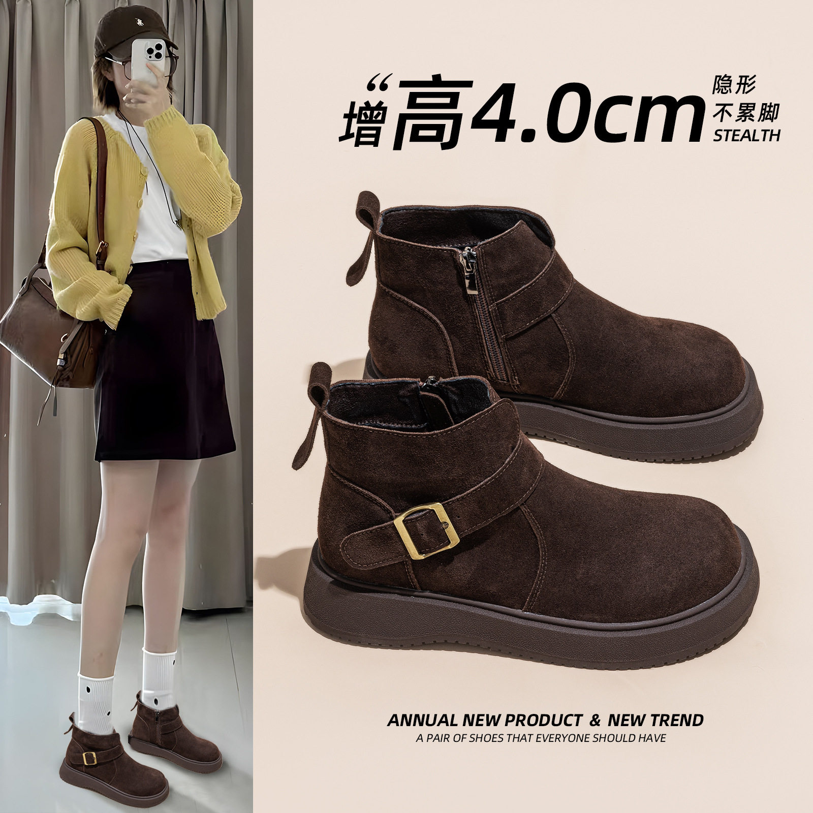 马丁靴女2025年秋冬季新款厚底加绒百搭休闲短靴网红韩版保暖,女鞋,马丁靴,淘宝优惠券,粉丝福利购,淘宝优惠卷