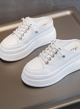 半托小白鞋女2024新款内增高厚底休闲低帮春夏百搭时尚一脚蹬