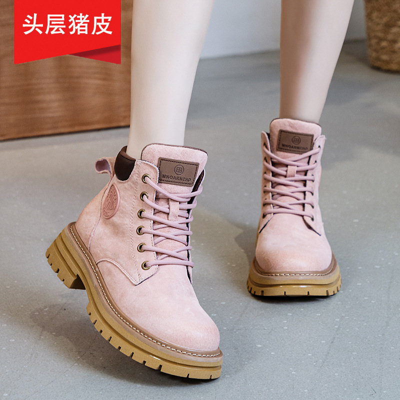 欧洲站机车粉色马丁靴女工装短靴