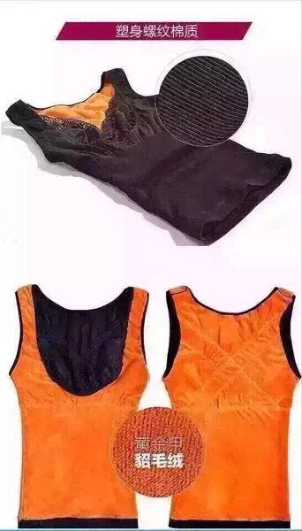 Corset amincissant - Ref 698576 Image 1