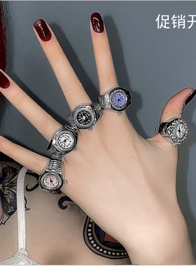 手表戒指女时尚个性情侣迷你创意装饰手指表男潮夜光针