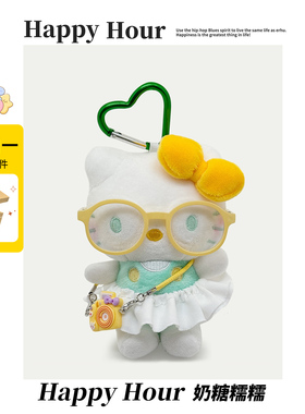 正版hellokitty包包挂饰书包挂件小玩偶哈喽kitty高级感背包礼物