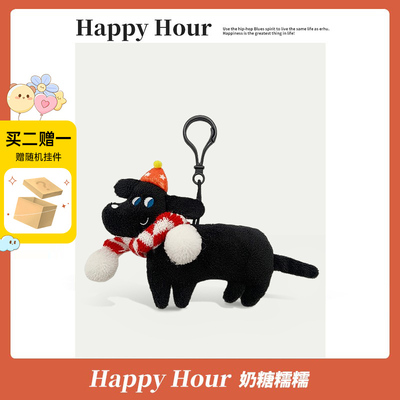 搞怪睿智黑狗挂件可爱创意丑萌毛绒公仔学生情侣包挂饰ins潮礼物