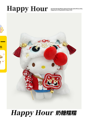 正版HelloKitty挂件哈喽kitty猫挂件红色玩偶毛绒新年礼物kt猫饰
