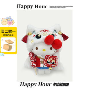 正版HelloKitty挂件哈喽kitty猫挂件红色玩偶毛绒新年礼物kt猫饰