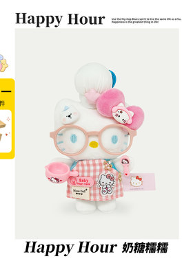 hellokitty凯蒂猫生日礼物