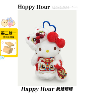 正版HelloKitty挂件哈喽kitty猫挂件小玩偶毛绒新年礼物kt猫挂饰