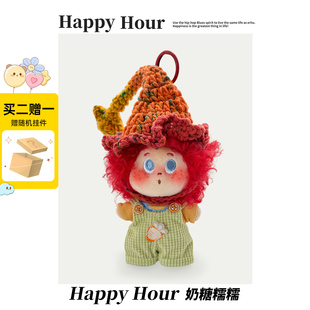 正版嘟嘟包包挂件情侣毛绒小玩偶书包挂件可爱挂饰包装饰礼物背包