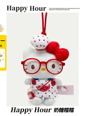正版hellokitty包包挂件毛绒公仔钥匙扣小玩偶书包挂饰哈喽kitty